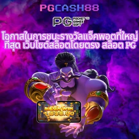 g2gking